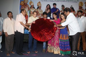 Ori Devudoy Movie Audio Launch